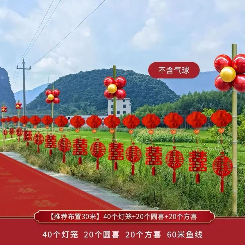 カラフルな旗結婚式の道路シーンのレイアウト結婚式の装飾ランタン田舎の庭結婚式の外装用品風車屋外|undefined