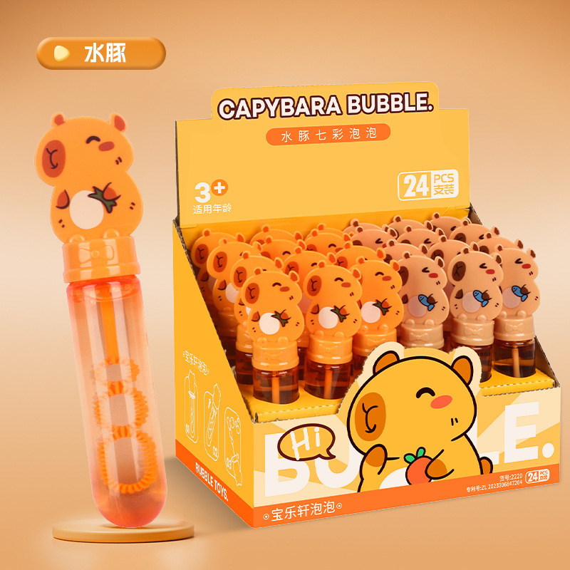 Palo de burbujas de dibujos animados para niños, juguetes de agua de burbujas, regalos de jardín de infantes, niños, bebés, niñas, suplementos, accesorios de fotografía