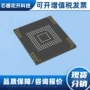 32gfbga-153闪存存储器芯片