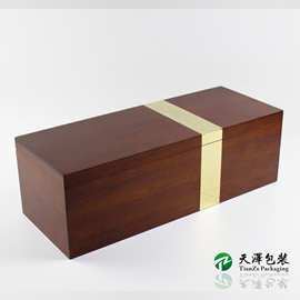源头厂家高档黑胡桃木盒定制 长方形酒盒收纳盒实木喷漆木制礼盒