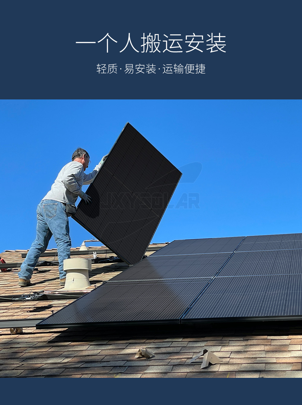 详情页2_03.jpg