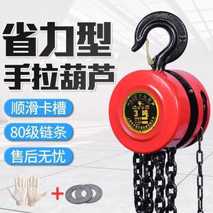�A���������J���5t0.5��1236�׵���F���ز����