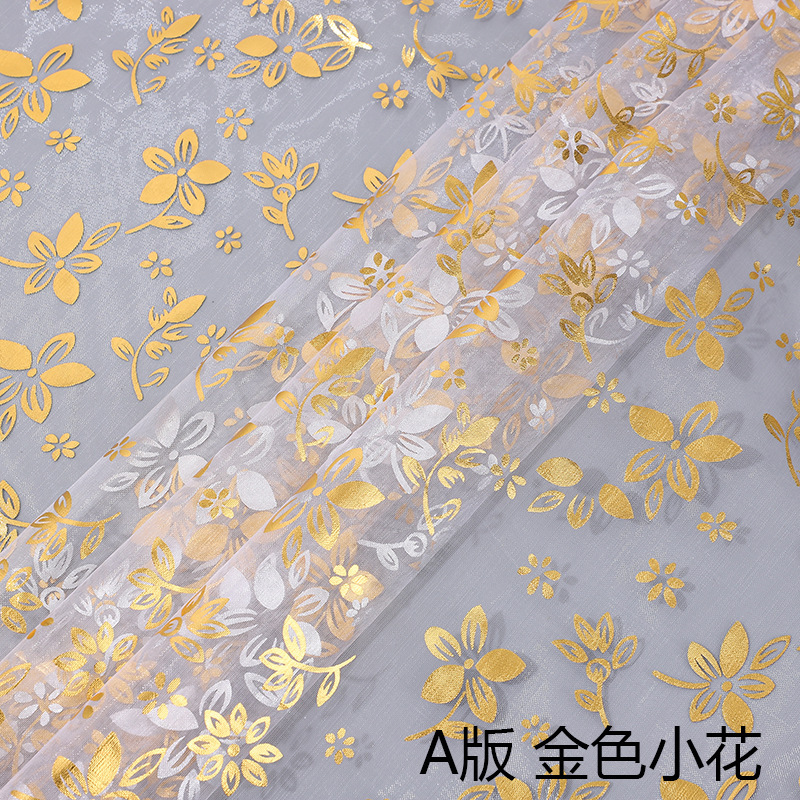 金色花纹烫金欧根纱爱莎公主裙喜糖束口袋玩具欧式花纹烫金欧根纱|undefined