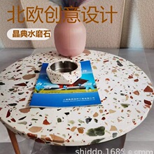 北欧水磨石创意家居 水磨石家具花盆树围 无机水磨石园艺设计施工