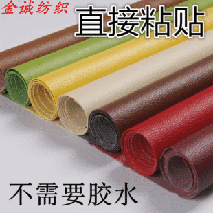 �羳���z��֦�y��ճƤ���Nɳ�l���a�NƤ���η��²��NƤ���������l