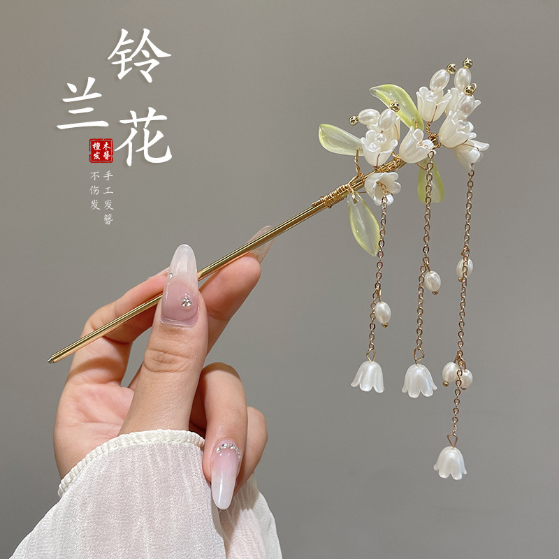 Orquídea de estilo antiguo broche de orquídea de franela nuevo estilo chino de primavera adornamiento de cabello temperamento disco broche de cabello simple broche nicho tocado