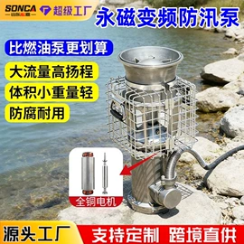 工程建筑机械;工程机械配件;叉车