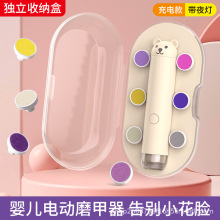 �o��늄�ĥ�������������С������ָ�׵��o���ռ{���b�YƷСҹ��