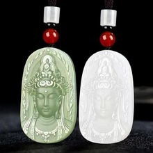 天然青白玉绿度母吊坠白玉石玉佩玉观音菩萨吊坠和田玉批发