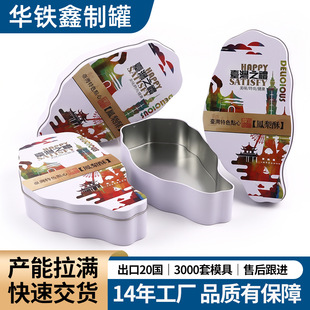 �S�������F�Ю����®�̨��ʡ�؈D�Π��R���F�޶YƷ�ռ{�F�а��b��