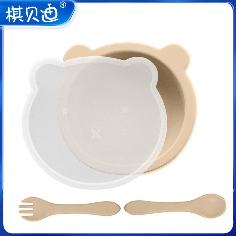 카키 곰 그릇 숟가락 포크 뚜껑