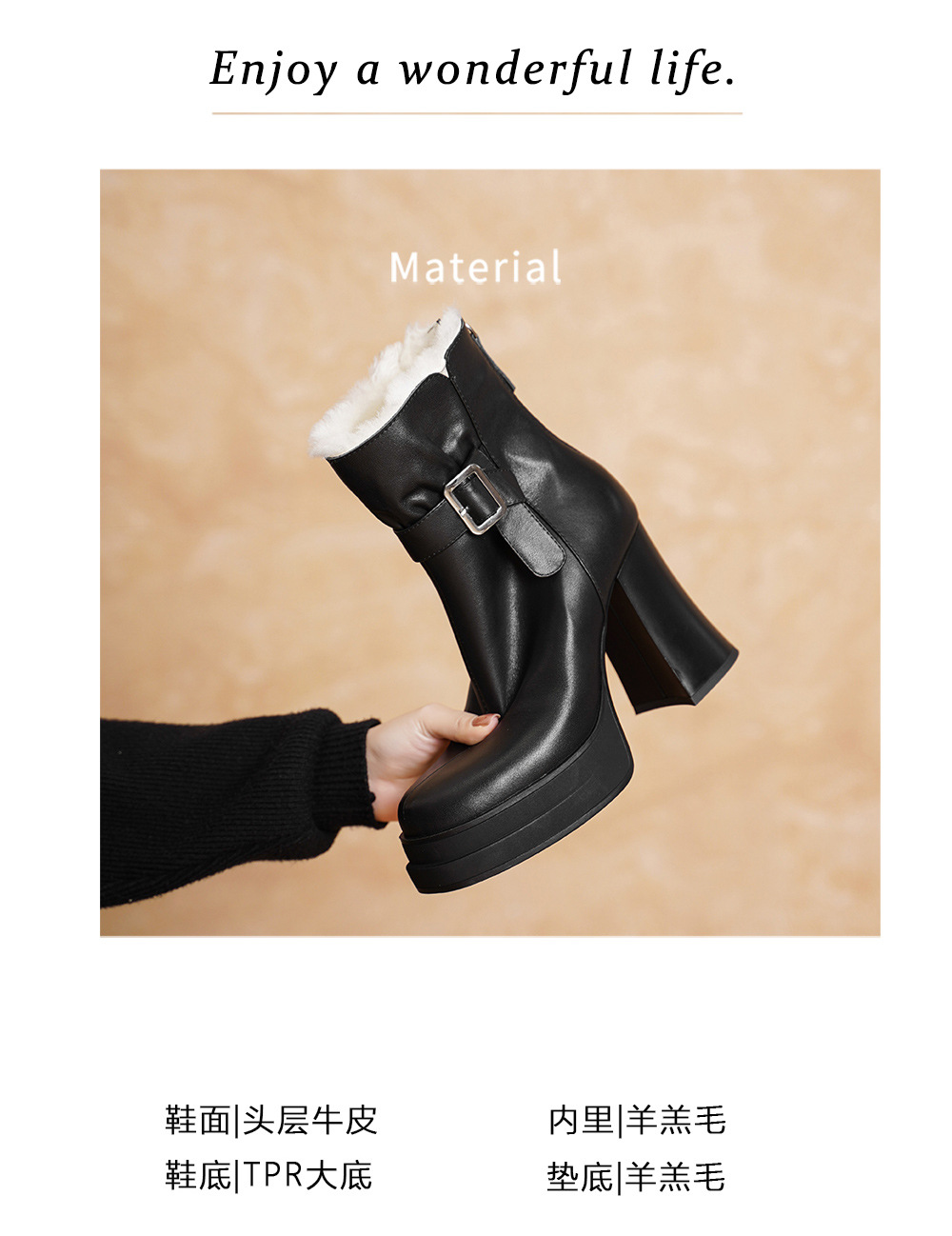 Boot nữ cổ thấp mũi vuông siêu cao gót da bò lót lông cừu ấm áp — màu đen chi tiết 2