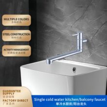 ���Ʋ��P��ϰѳ�ˮ���^�렝ʽ����N���̨�������tϴ���ˮ��