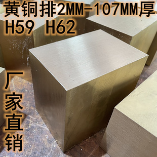 H59�S�~�� �S�~�l H62�S�~�� ���~�l�ķ��� ��75 80 85 90 100MM