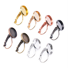 DIY�Ʒ�����ʽ�����бP �r�⌚ʯ���h�бP���۽�ָ�бP�����