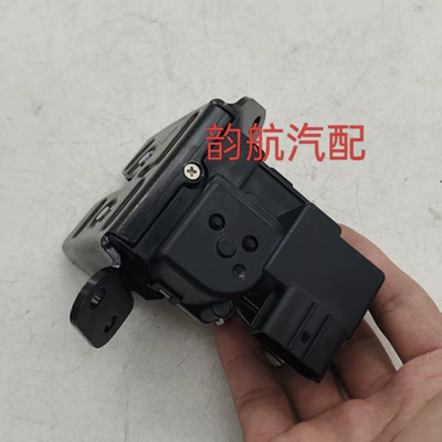 81230-2W000 Is Suitable for Central locking - 812301h300