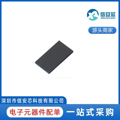 K4A8G165Wc-Biwe Package Fbga-96 Chip Ic New Original Electronic Components (Elektron komponentlər)