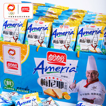 盼盼梅尼耶干蛋糕点心早餐面包干苏打压缩饼干零食休闲食小吃