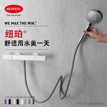 NEOPERL�~����ԡ�ܻ���ܛ�ܷ���ԡ��ͨ���B�ӹܟ�ˮ��ˮ�������l