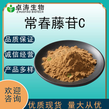 ��������C20%��������ȡ����ȡ��������߰��ԭ��׿������F؛���l