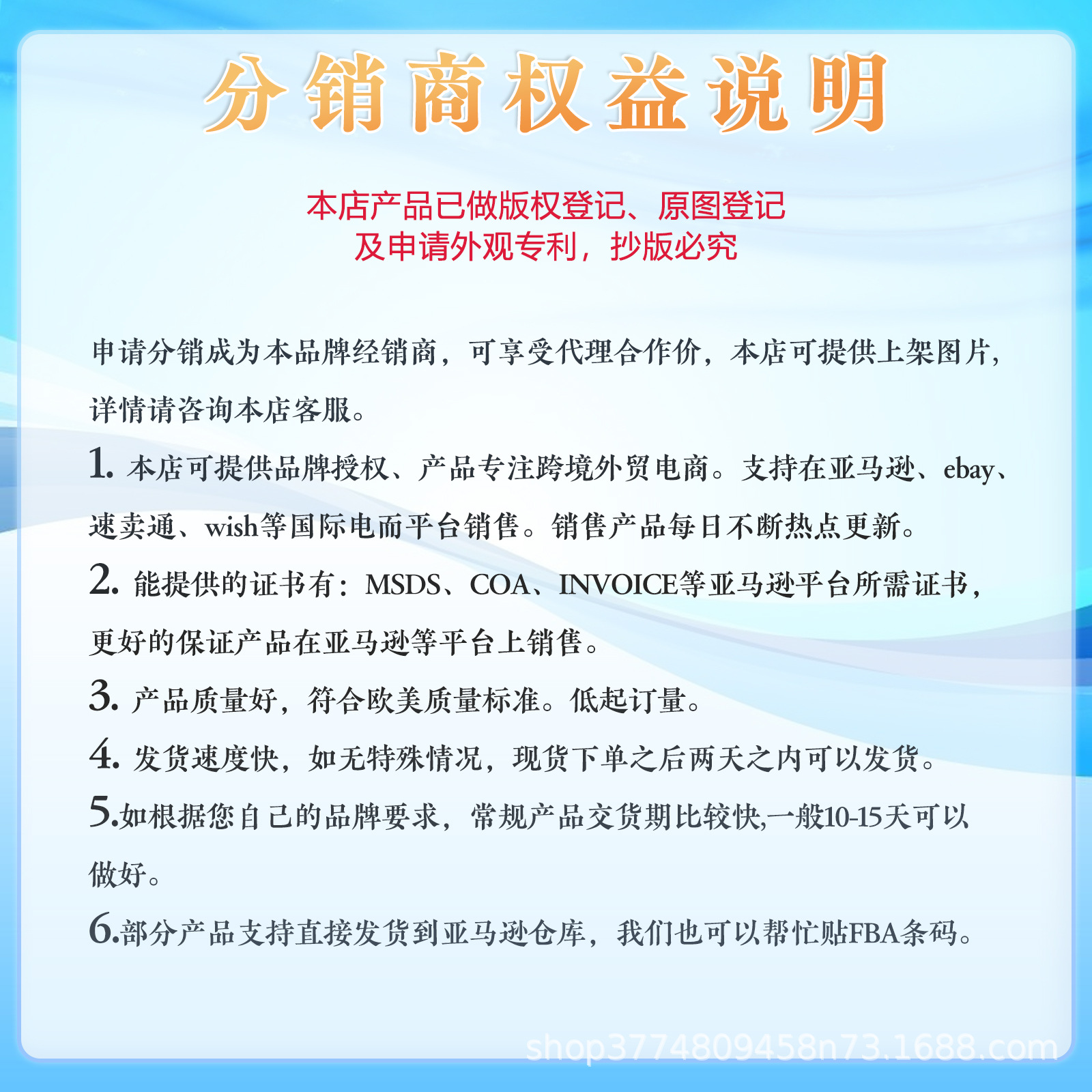 3-1(1).jpg?x-oss-process=image/format,png