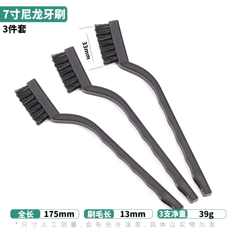 Cepillo de dientes tipo cepillo de nylon 3 juegos