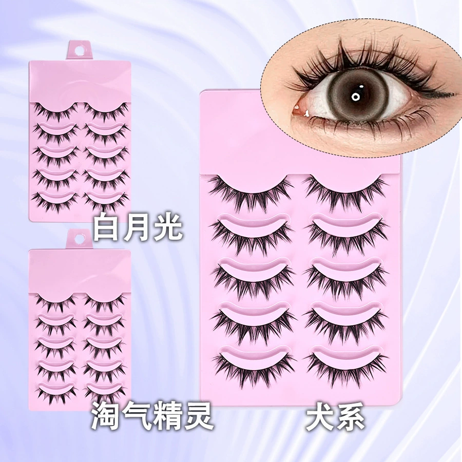 False eyelashes for eyelids, dense comics