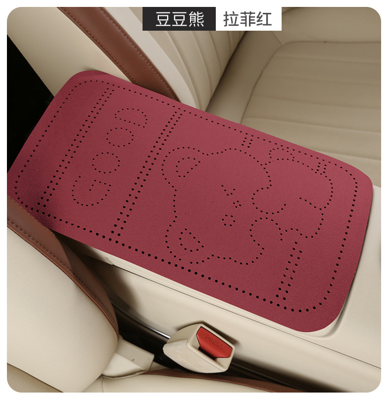 Car armrest cushion, suede plush bear perforated armrest protective cover, universal central armrest heightening pad