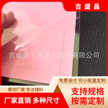 ֱ�Nܛ�Է�ɫ������z�|ƬLED���^��Ƭ�ߌ�늹��zCPUɢ����zƬ