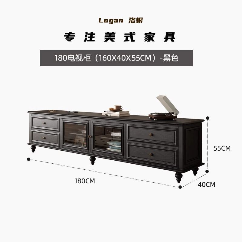 Retro estilo medieval color nuez lujo ligero piso al suelo gabinete de televisión Logan estilo americano gabinete de televisión de madera sólida 24 años nuevo modelo de alta calidad image 16