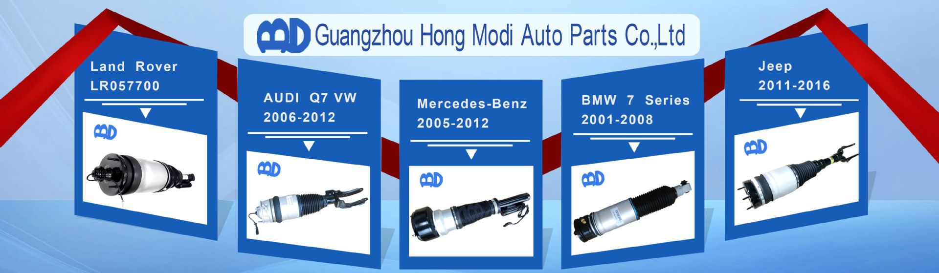 8761079051_1880984629