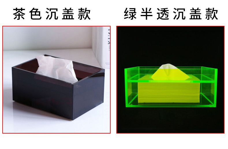 定制纸巾盒详情_08