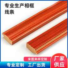 �S�ҹ�����򾀗l���򾀗l ���I���l����b��l �ܶȰ�������l