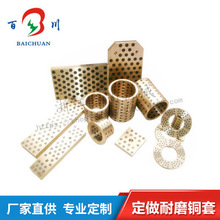 JDBʯī�~�׏S�Ҍ��I�����ԝ����Ƕʯī�S�Ќ����~�r�׼ӹ�����