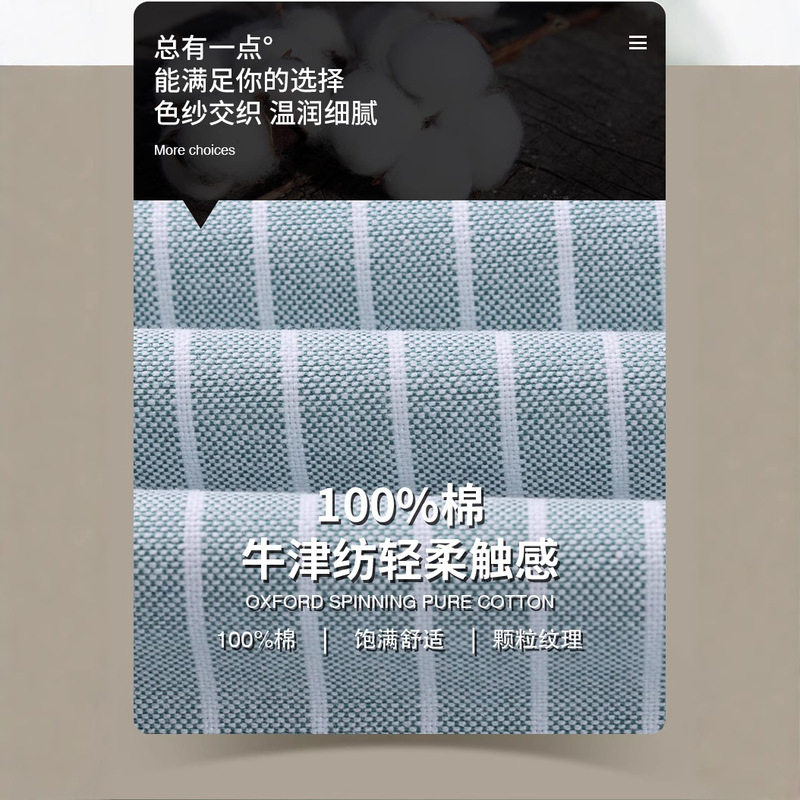 ホット販売ビジネスシャツメンズ長袖ストライプシャツメンズプロフェッショナル作業服オックスフォードテキスタイルポリエステル綿工場卸売|undefined