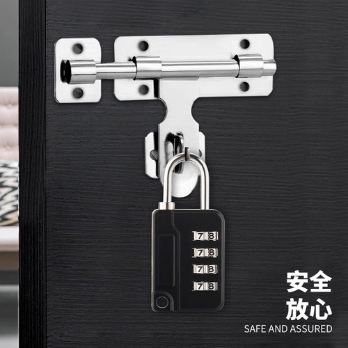 Small suitcase backpack zipper lock gym locker student dormitory cabinet password lock hanging lock head