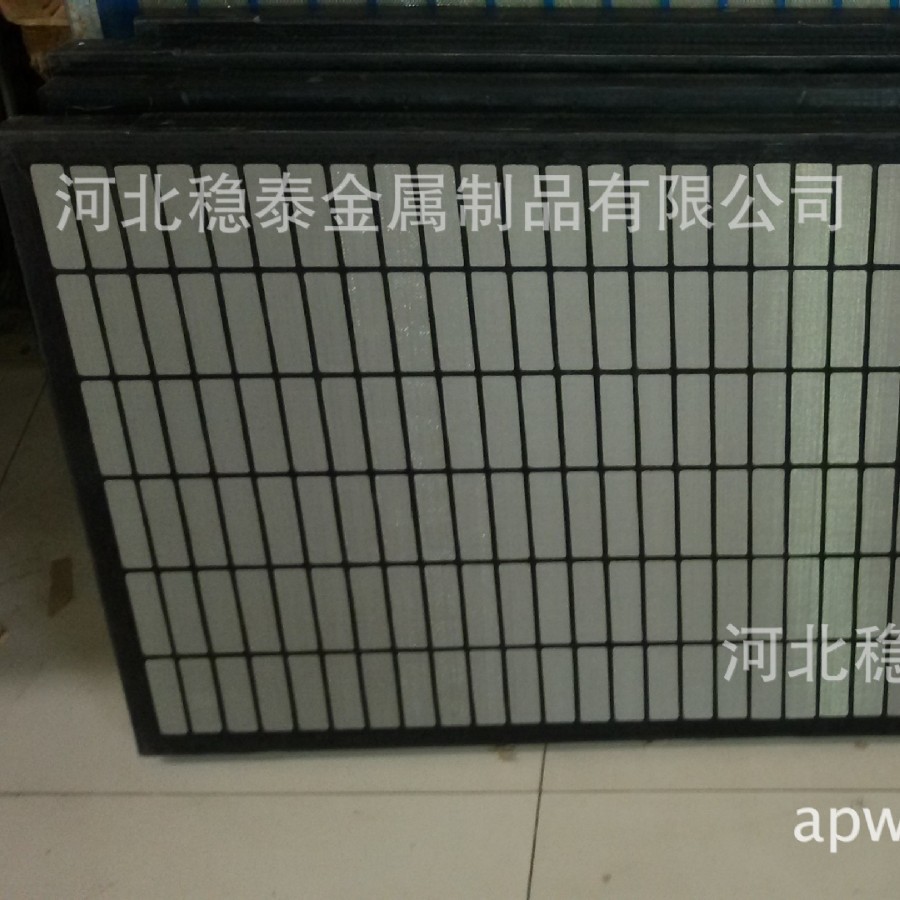 shale shaker flat screen 4 layer API 140 for MI-swaco