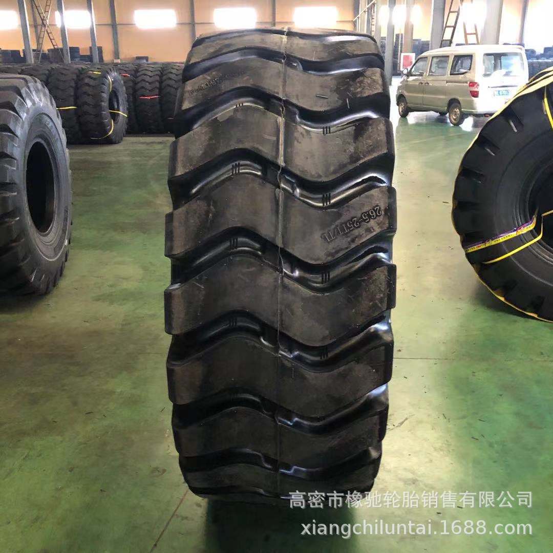 60装载机轮胎26.5-25铲车轮胎 矿山工程