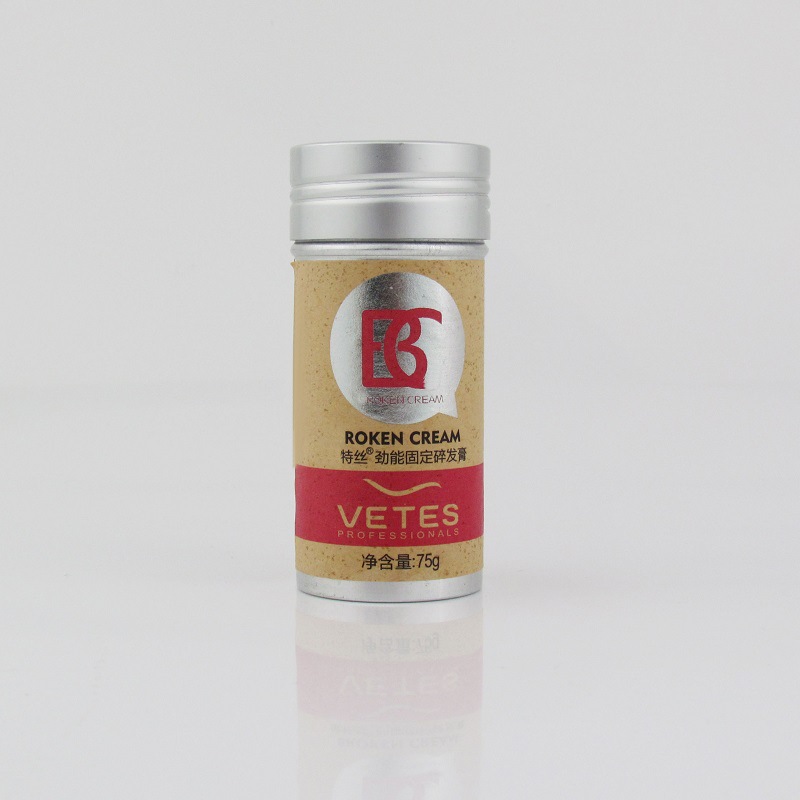 工厂直销铝罐铝盒发蜡棒包材 75g推拉式固体发蜡造型棒铝瓶包材瓶