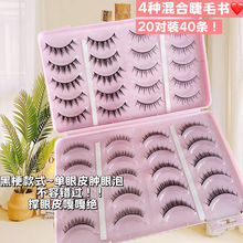 40�l�������ٽ�ë�����޾�Ӳ����Ͽħ��Ȼ���������۽�ë����