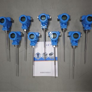 2088 with display temperature transmitter sensor temperature measurement 4-20mA RS485 output