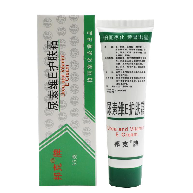 Genuine Bunker Urea Vitamin E Skin Care Cream 55g Hand and Foot Skin Care Cream Urea Vitamin E Cream Urea Hand Cream