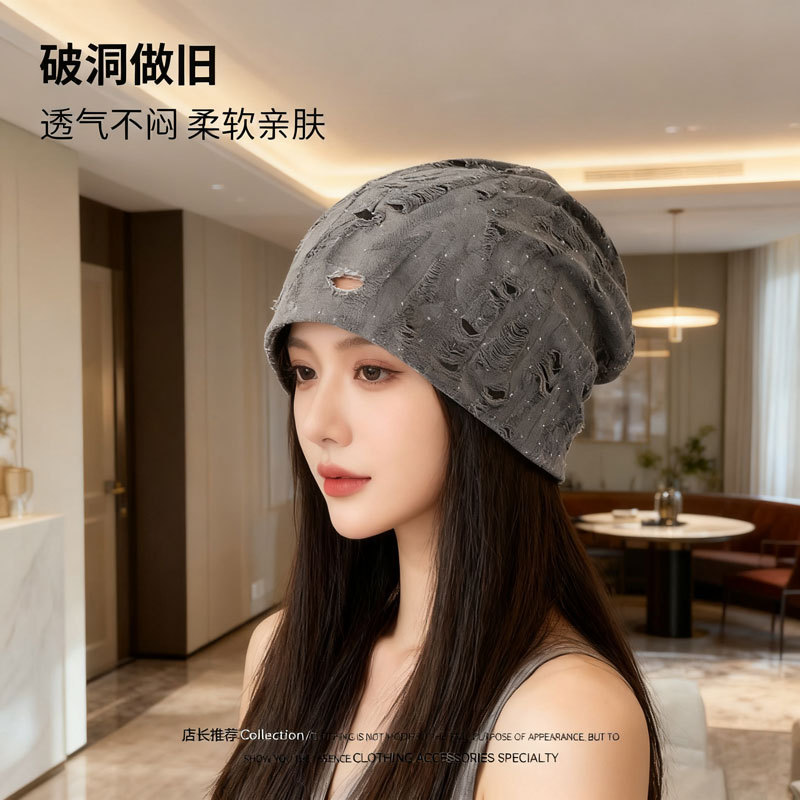 美式复古废土风冷帽秋冬季时尚个性小众破洞显脸小镶钻素颜堆堆帽|undefined