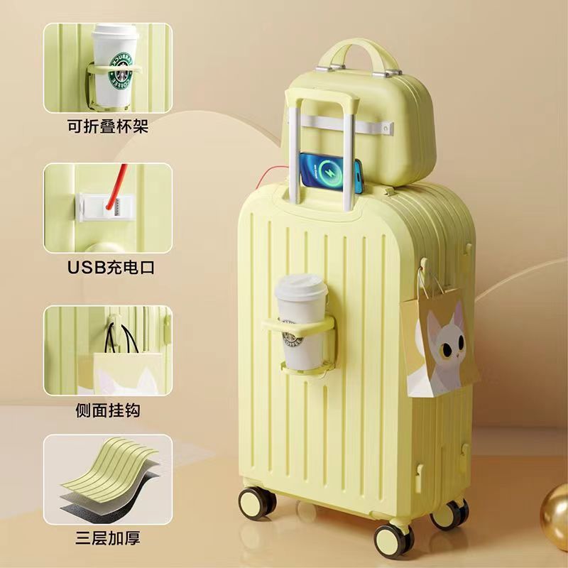 모든 기능을 갖춘 크림색 노란색 모자 상자(핫 모델에 권장)