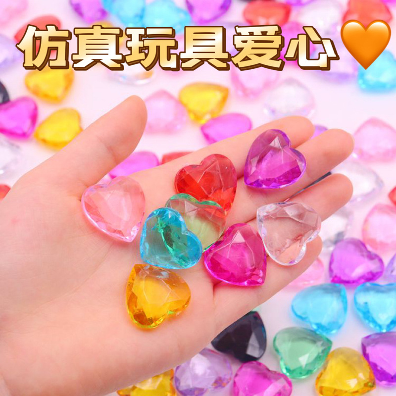 Cartoon Love Gem Acrylic Crystal Transparent Pendant Playground Children's Grab Toy Animal Blind Box Jewelry