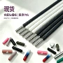 米白色涤纶裤腰卫衣帽绳