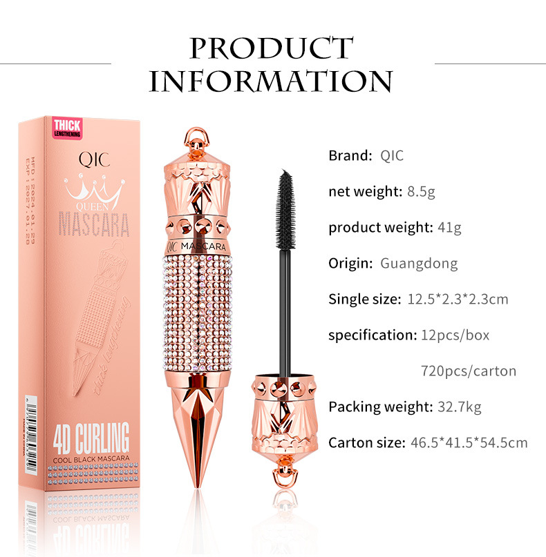 New product Queen Mascara: Thick, slender, base, curling, waterproof, and non-smudge. Live-streaming recommended mascara Specification drawing