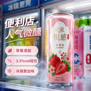 RSR�J�в�ݮ����ζ��ζ�uβ��3.5�ȵͶ�΢���A�{��310ml���ձ�ˬ