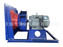 �ѹ�Ӣ�L�C �o΁�������L�C  ���L�� ������ ���{����  �������