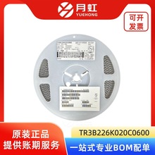 TR3B226K020C0600 22uF &plusmn;10% 20V �NƬ�g��� VISHAY/���� 1411